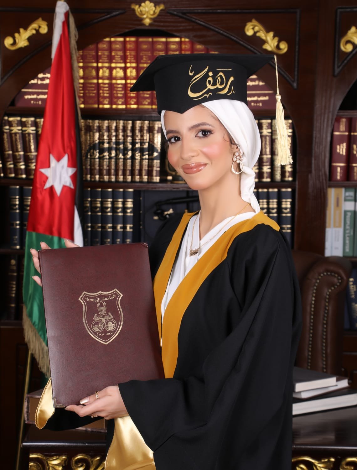 صورة مهنية للمختص رهف طابون